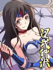 古装短剧重生之我在古代当厨神